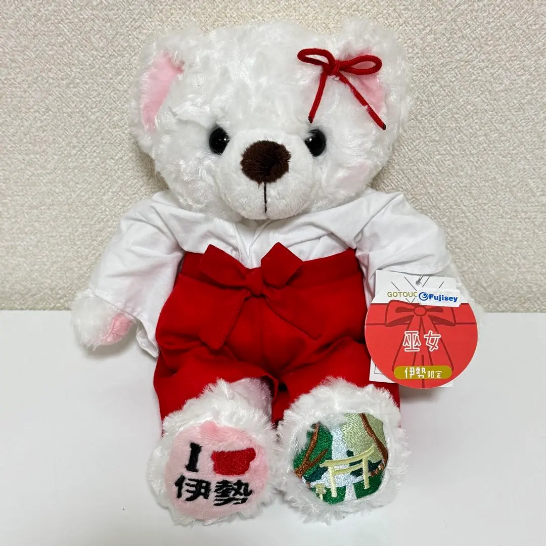 2026年最新】ご当地ベア 伊勢の人気アイテム - メルカリ