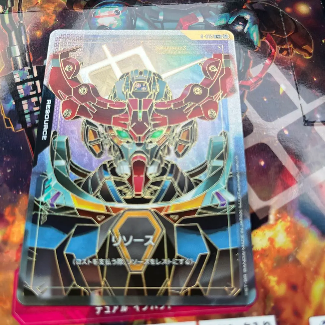 2026年最新】リソース GQuuuuuuX C++の人気アイテム - メルカリ