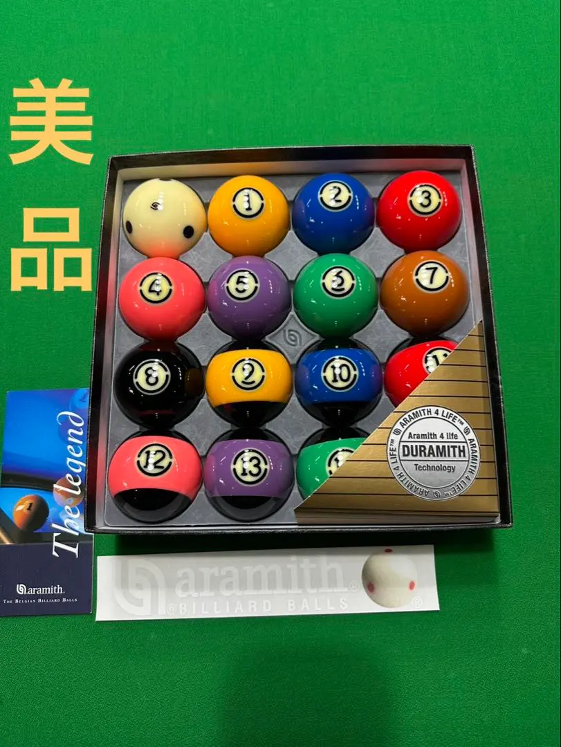 2026年最新】種類：ボール ビリヤードの人気アイテム - メルカリ