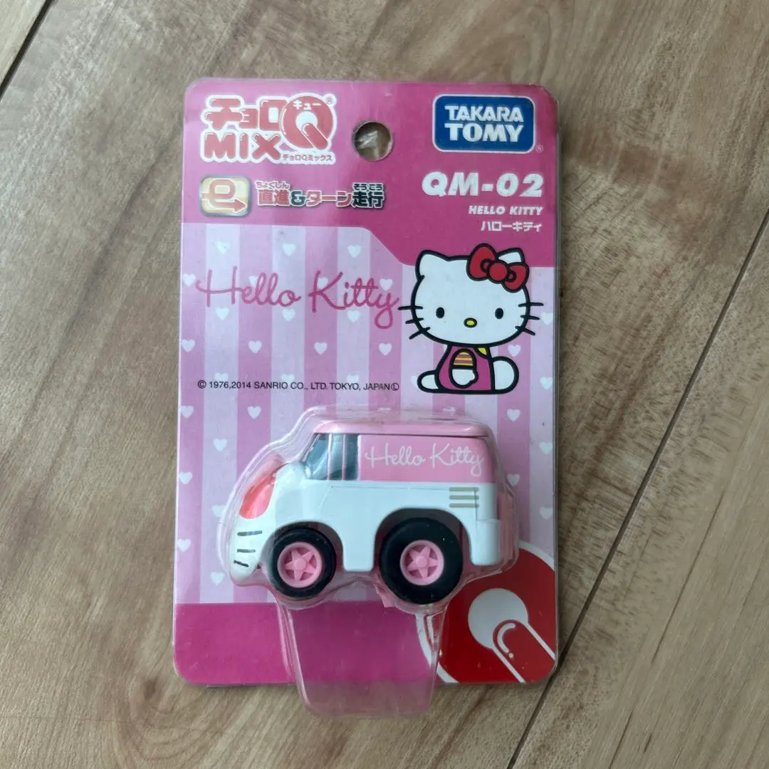 2026年最新】チョロQ ハローキティの人気アイテム - メルカリ