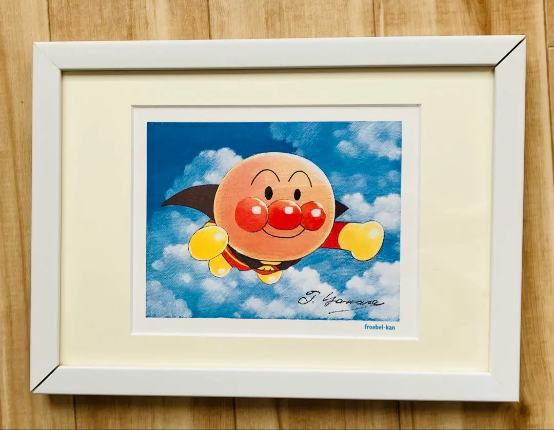 2026年最新】原画 アンパンマンの人気アイテム - メルカリ