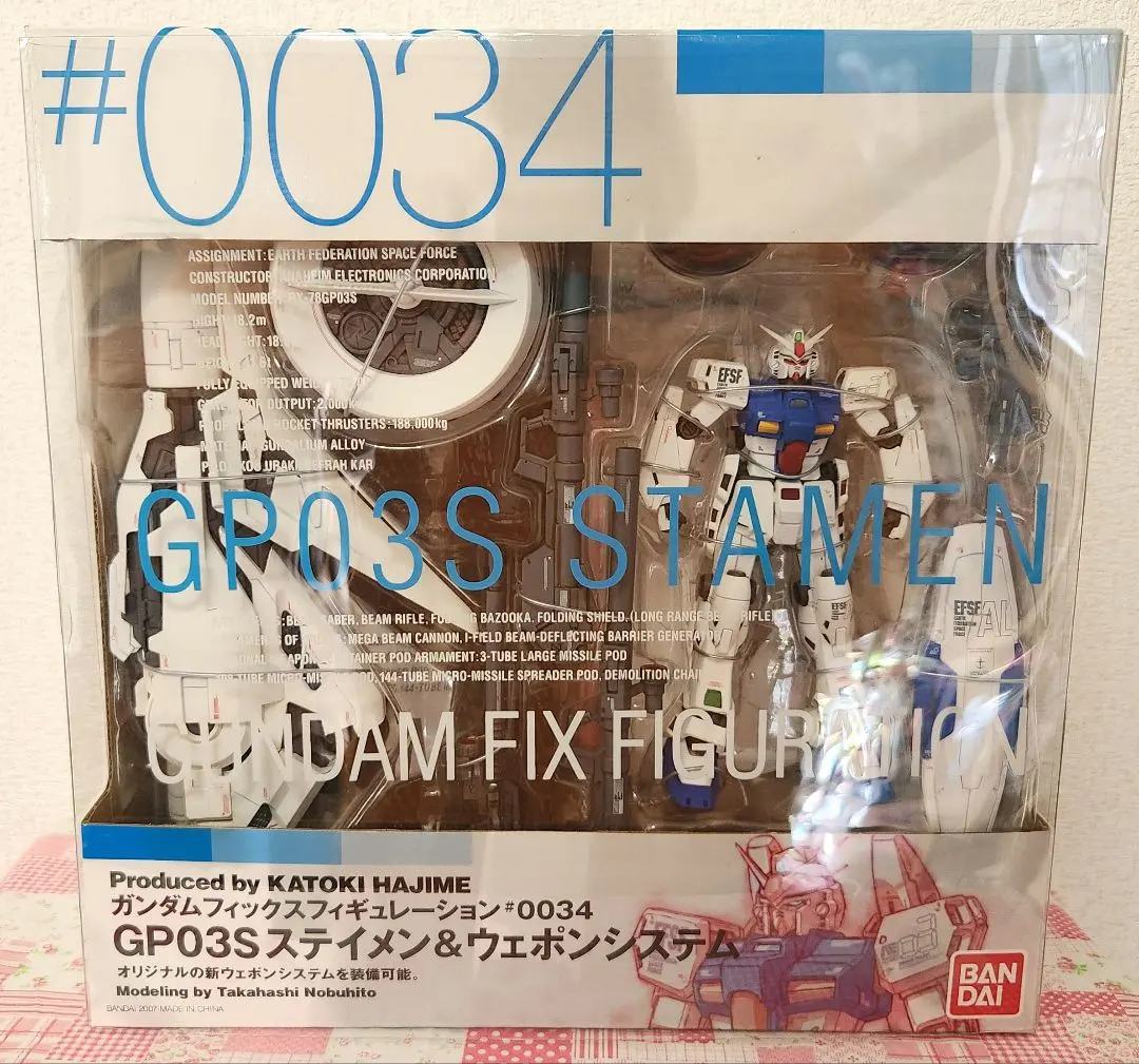 2026年最新】ステイメン ウェポンの人気アイテム - メルカリ