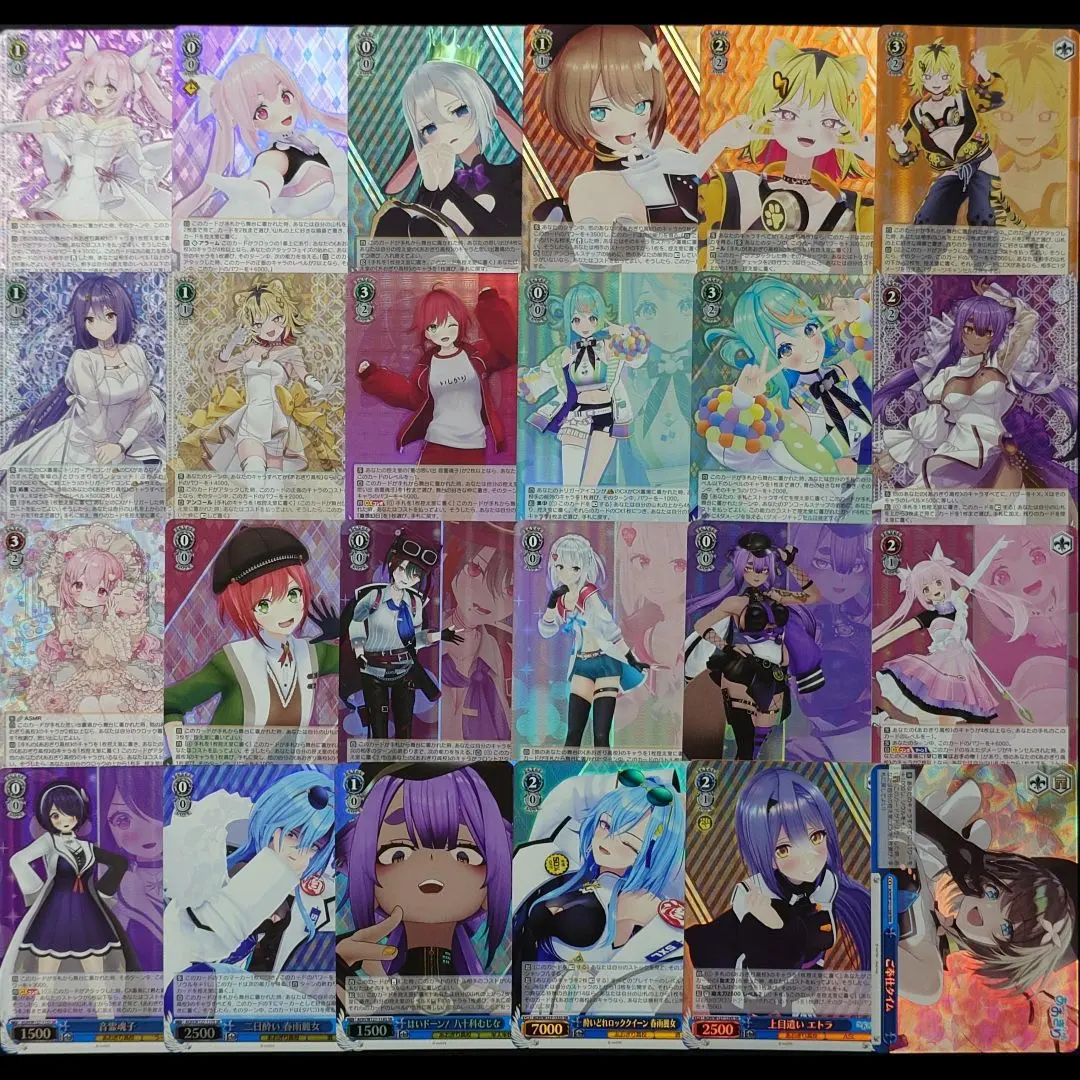 2026年最新】栗駒こまる スリーブの人気アイテム - メルカリ