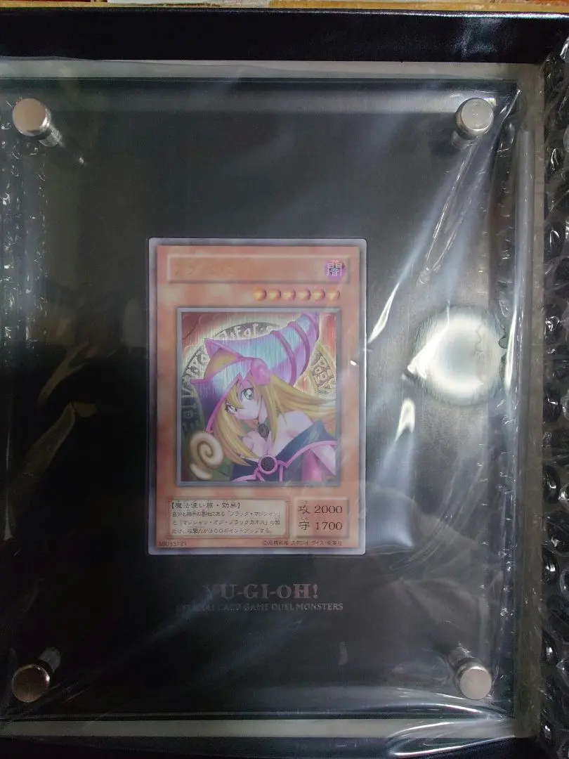 2026年最新】ブラックマジシャンガール ステンレス 未開封の人気