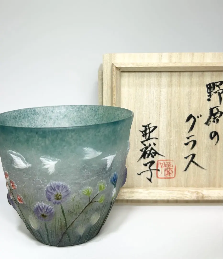 m60478499625_1.jpg?1752059352