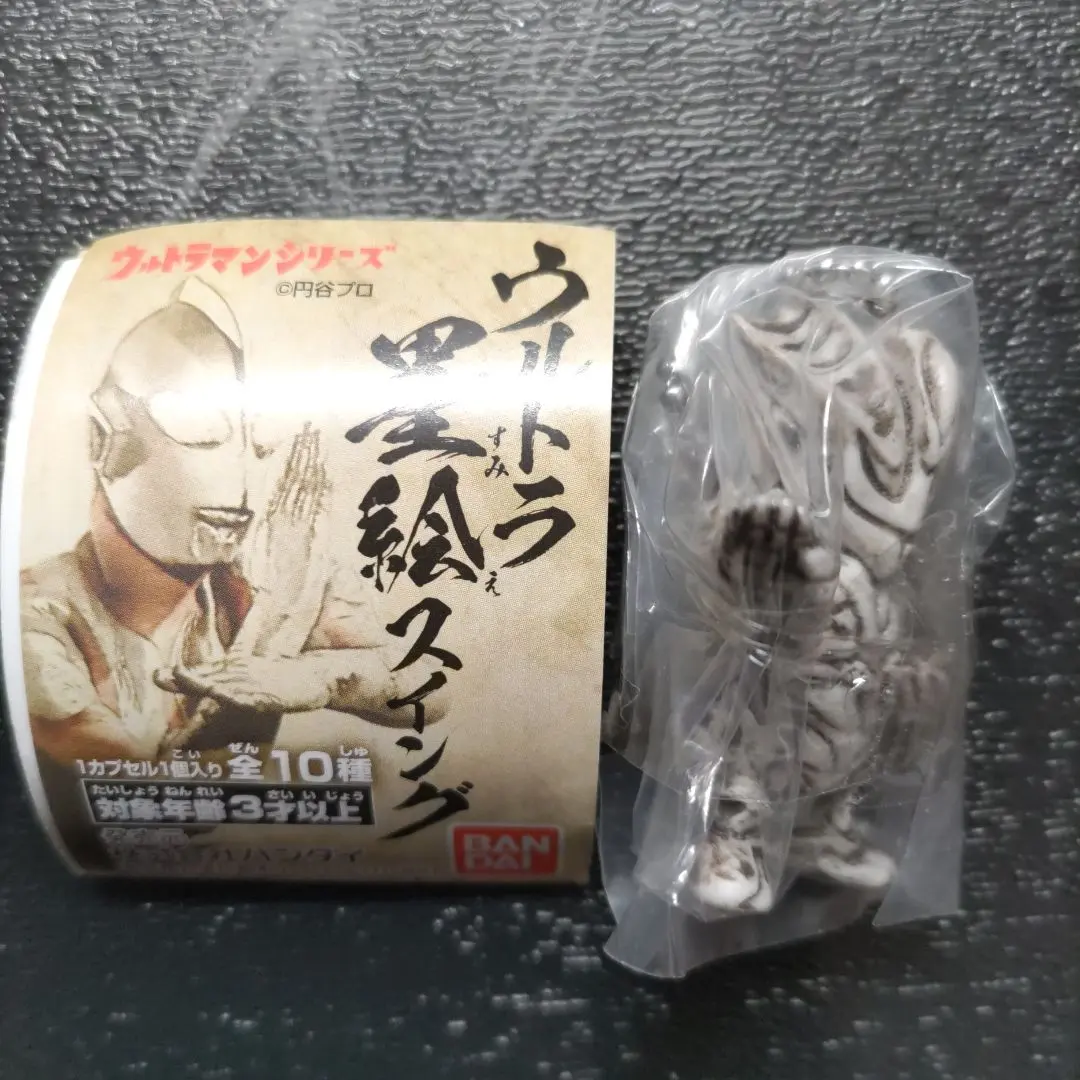 2026年最新】ウルトラ墨絵スイングの人気アイテム - メルカリ