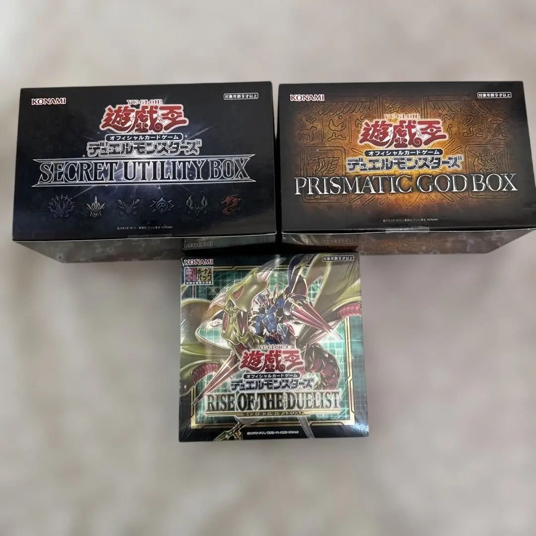 2026年最新】遊戯王 デュエルモンスターズ Vol.3 絶版 BOXの人気