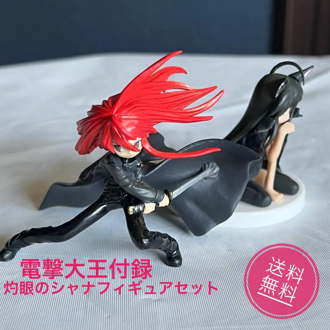 2026年最新】灼眼のシャナ 炎髪灼眼の討ち手の人気アイテム - メルカリ
