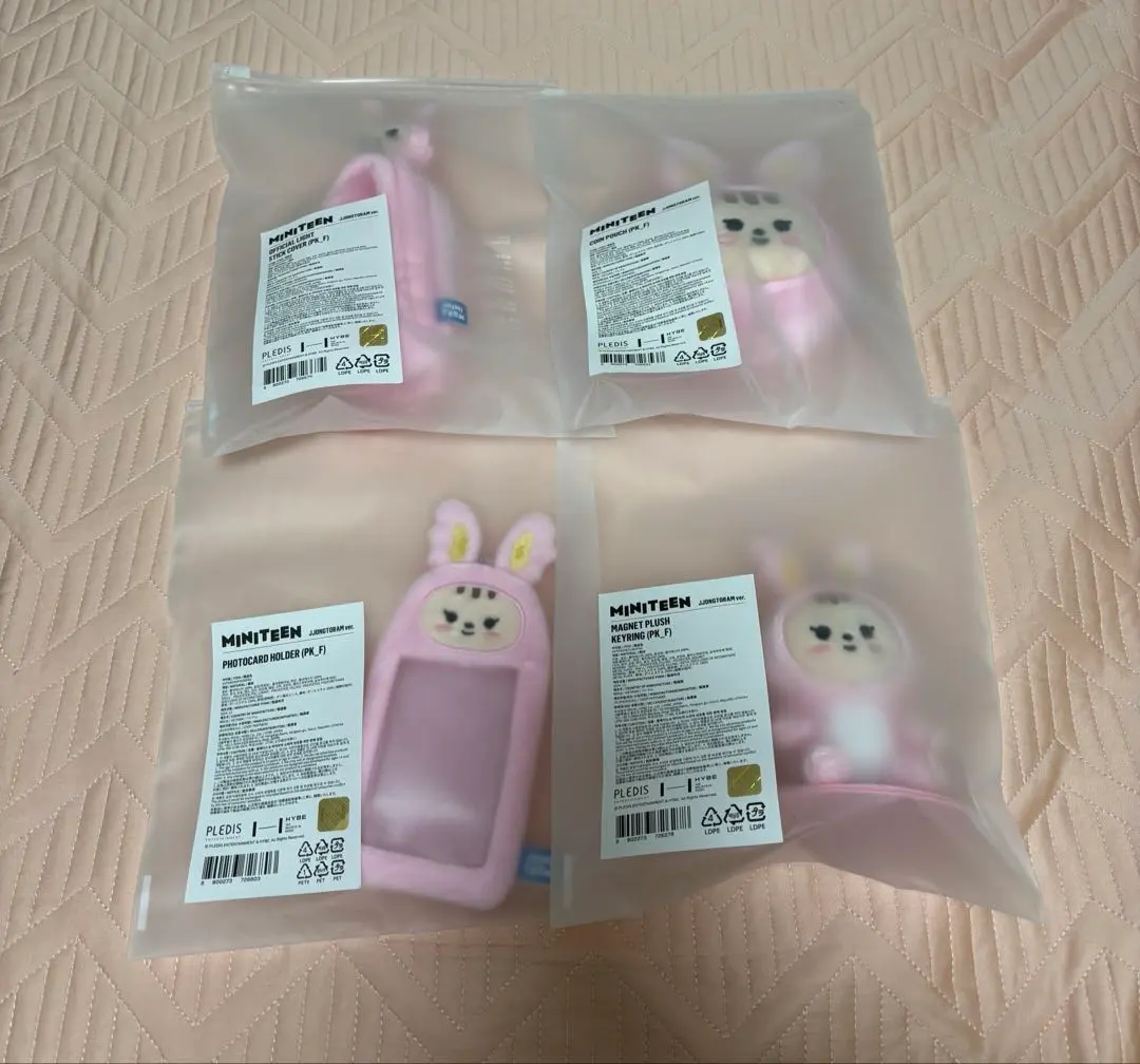 2026年最新】チョン・トラムの人気アイテム - メルカリ