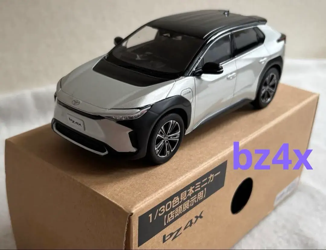 2026年最新】bz4x ミニカーの人気アイテム - メルカリ