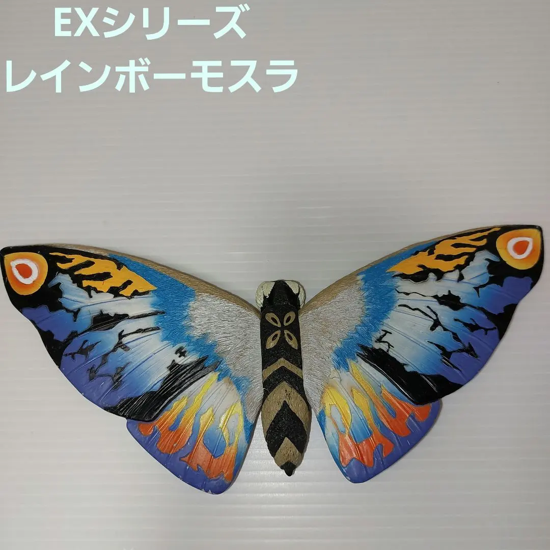 2026年最新】ムービーモンスターexシリーズ レインボーモスラの人気