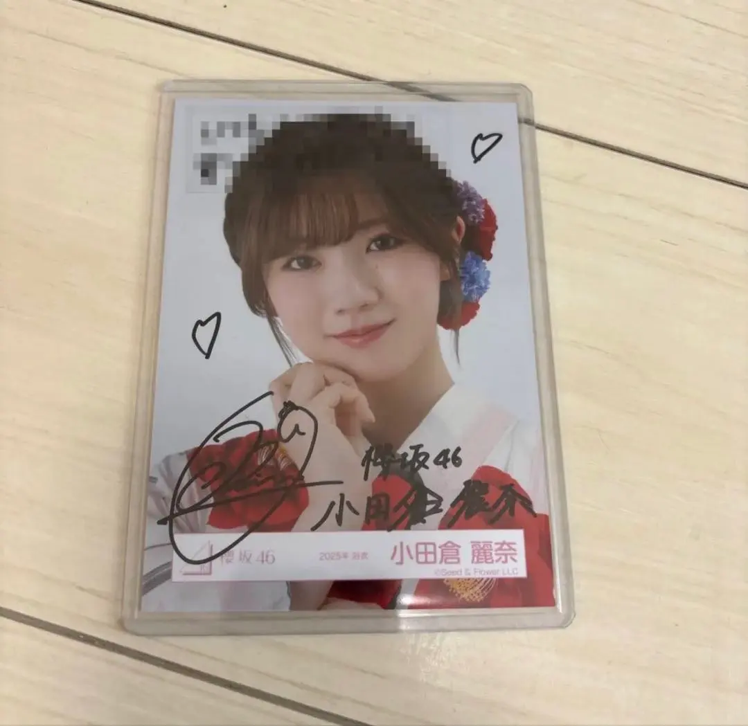 2026年最新】小田倉麗奈 サインの人気アイテム - メルカリ