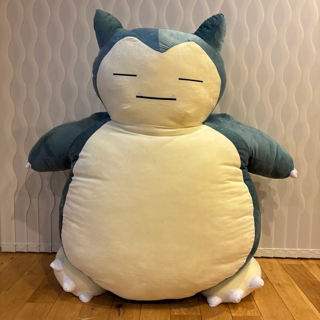 2026年最新】絶対に起きられないカビゴンクッションの人気アイテム