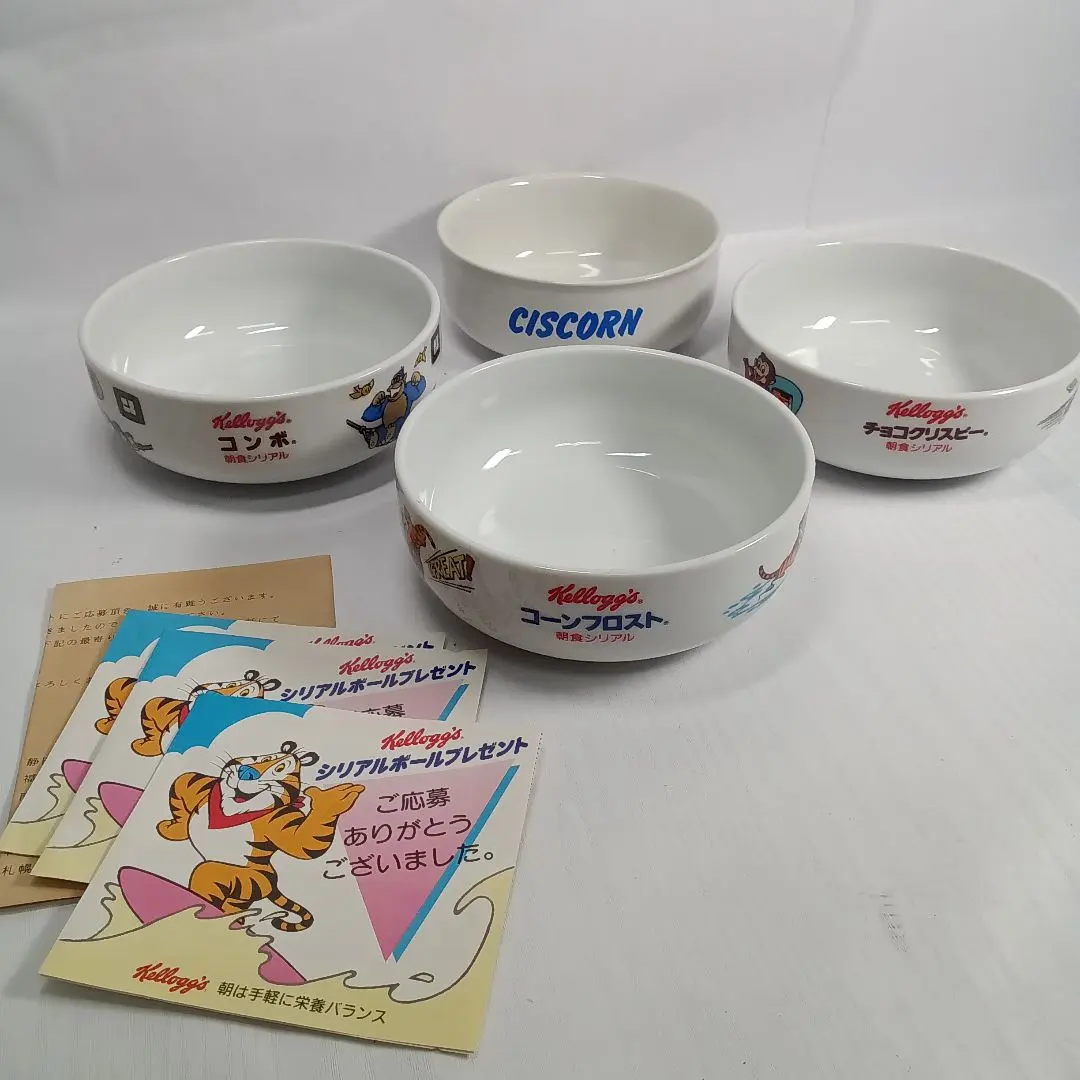 2026年最新】ケロッグ シリアルボウルの人気アイテム - メルカリ