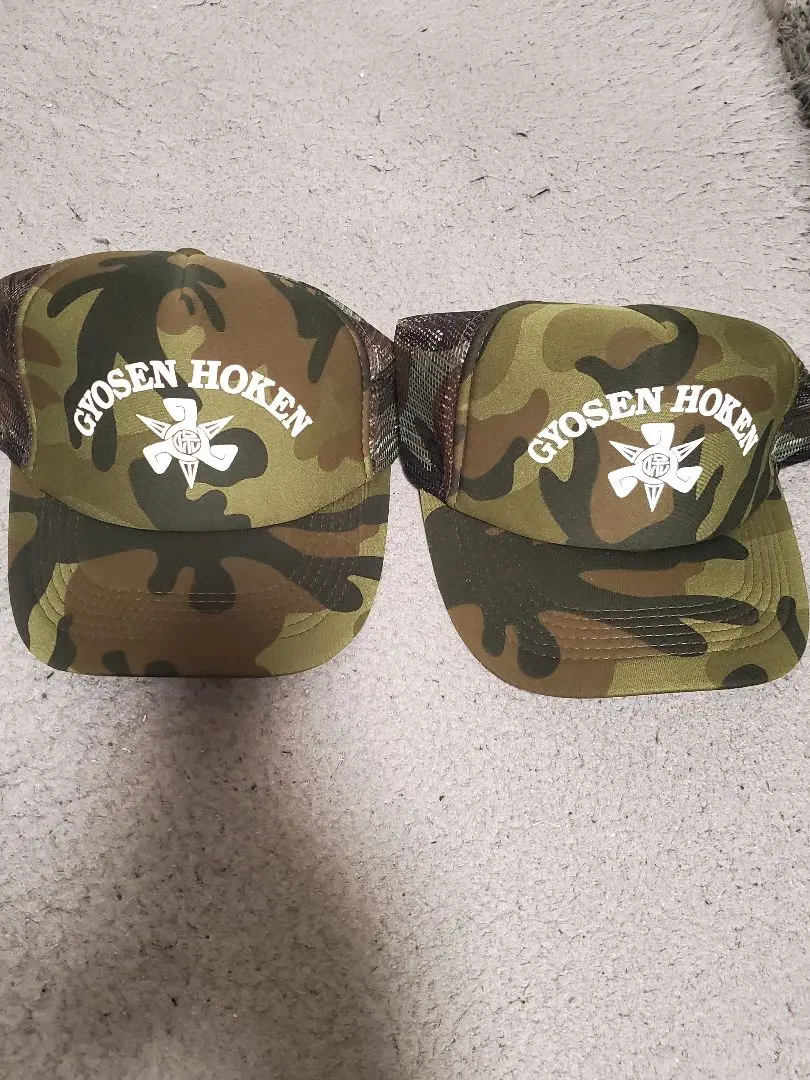 2026年最新】漁船保険の人気アイテム - メルカリ