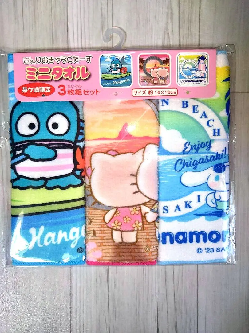 2026年最新】茅ヶ崎キティの人気アイテム - メルカリ