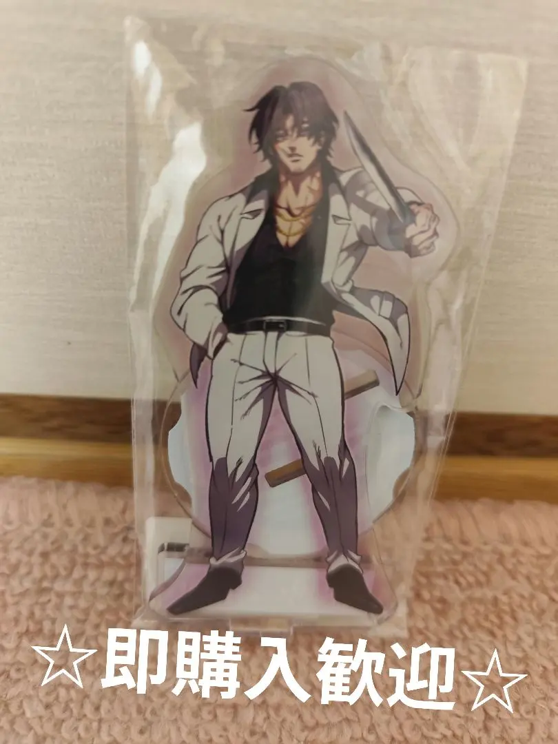 2026年最新】ヒューマンバグ大学 戸狩の人気アイテム - メルカリ