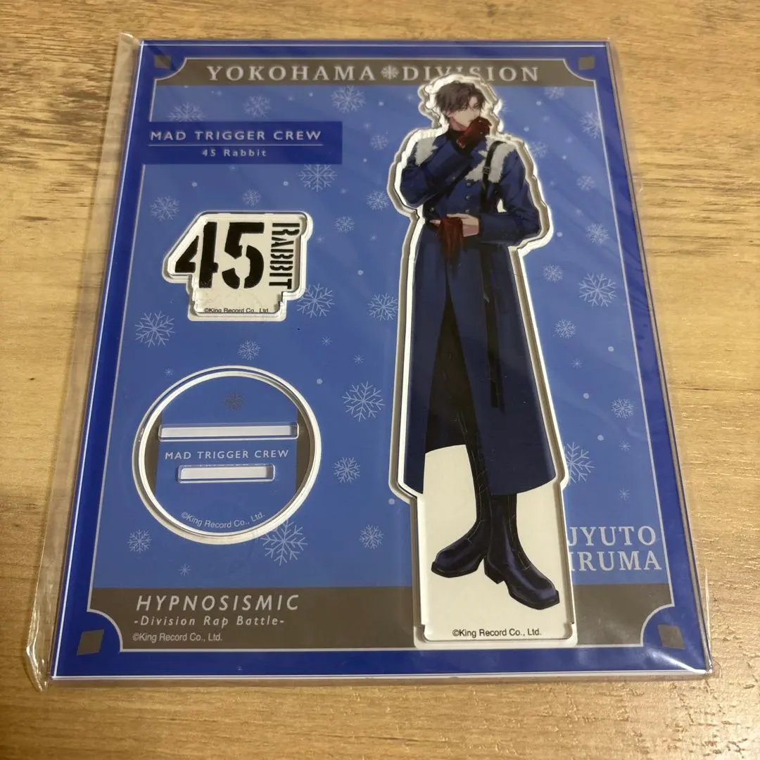 2026年最新】ew04 銃兎の人気アイテム - メルカリ