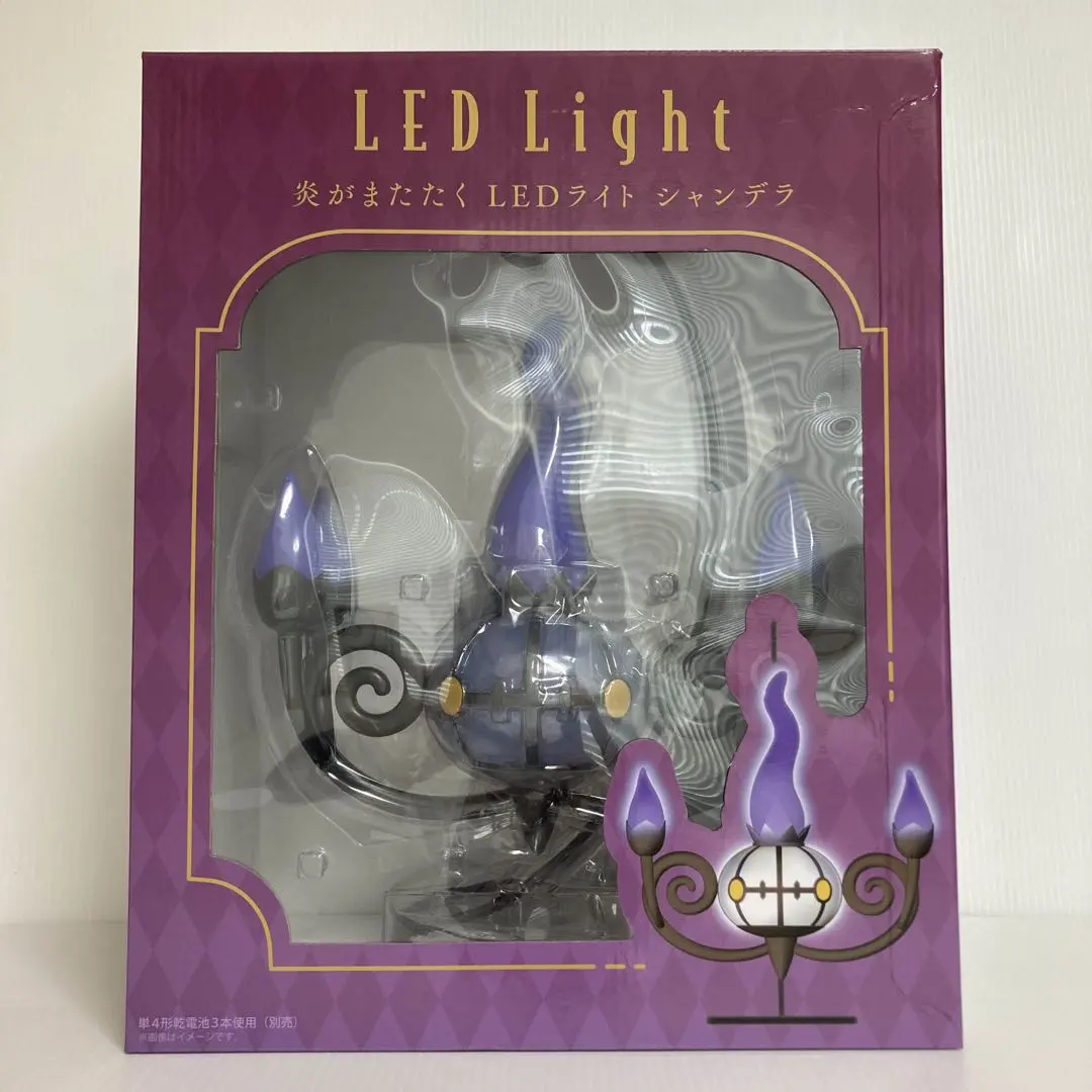 2026年最新】ポケモンセンターオリジナル 炎がまたたく LEDライト