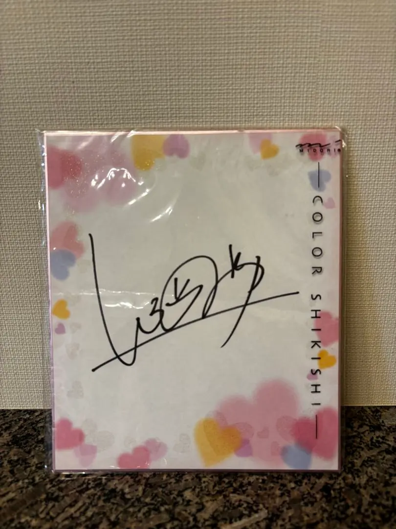 2026年最新】渋野日向子サインの人気アイテム - メルカリ