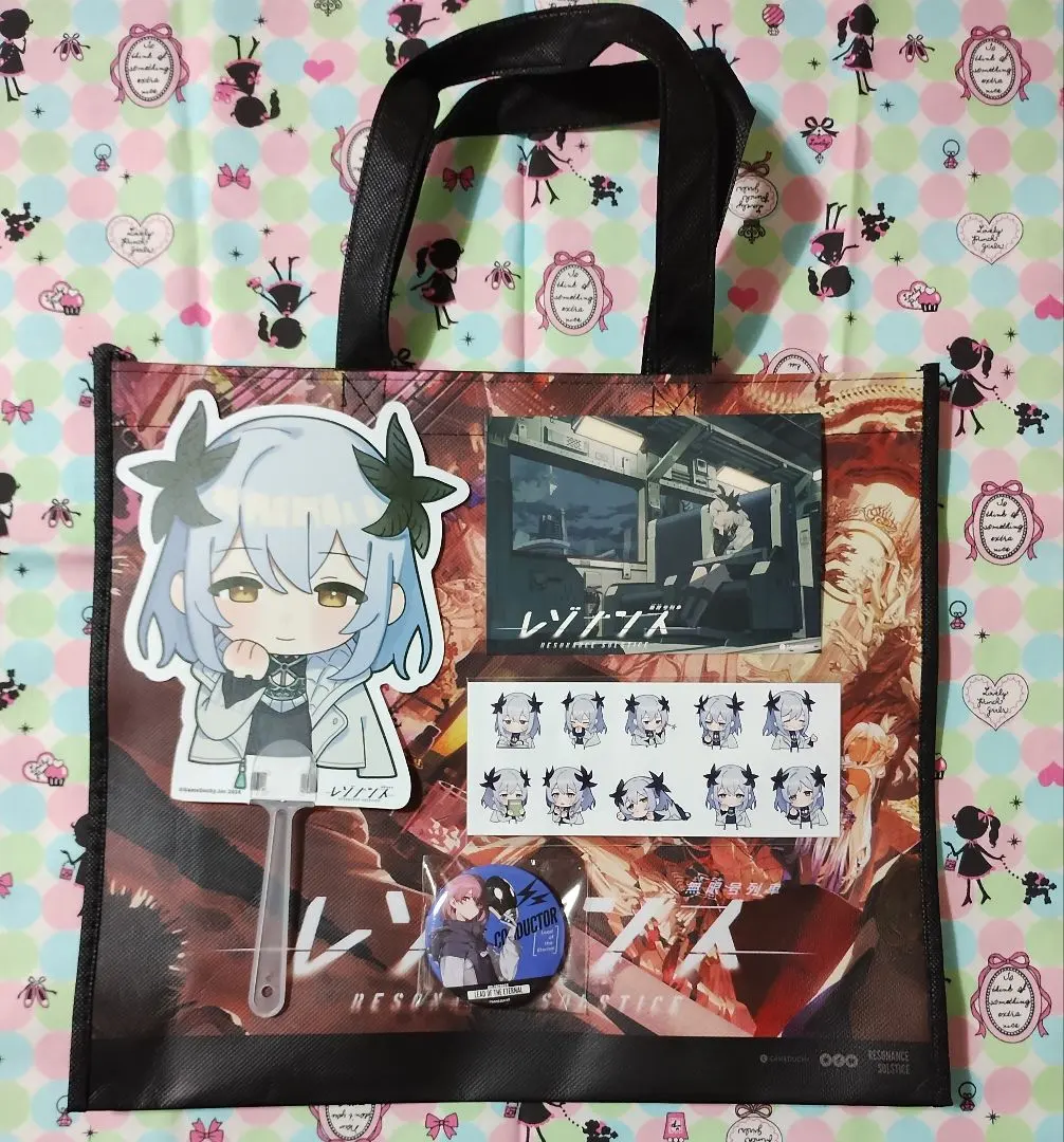 2026年最新】レゾナンス tgsの人気アイテム - メルカリ