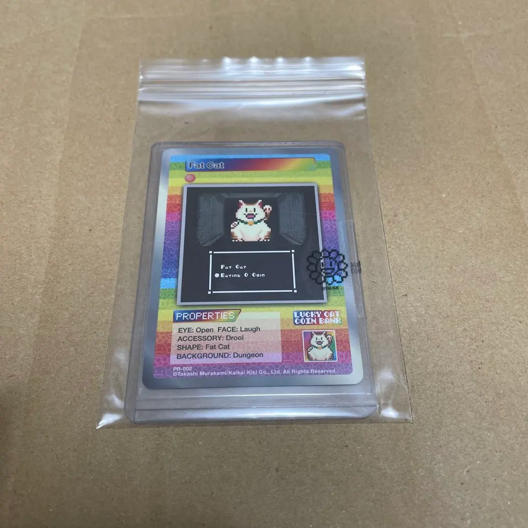2026年最新】fat cat 村上隆の人気アイテム - メルカリ