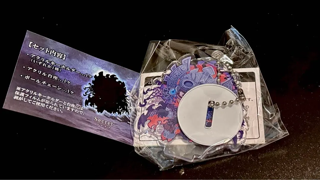 2026年最新】カマソッソ アクリルスタンドの人気アイテム - メルカリ