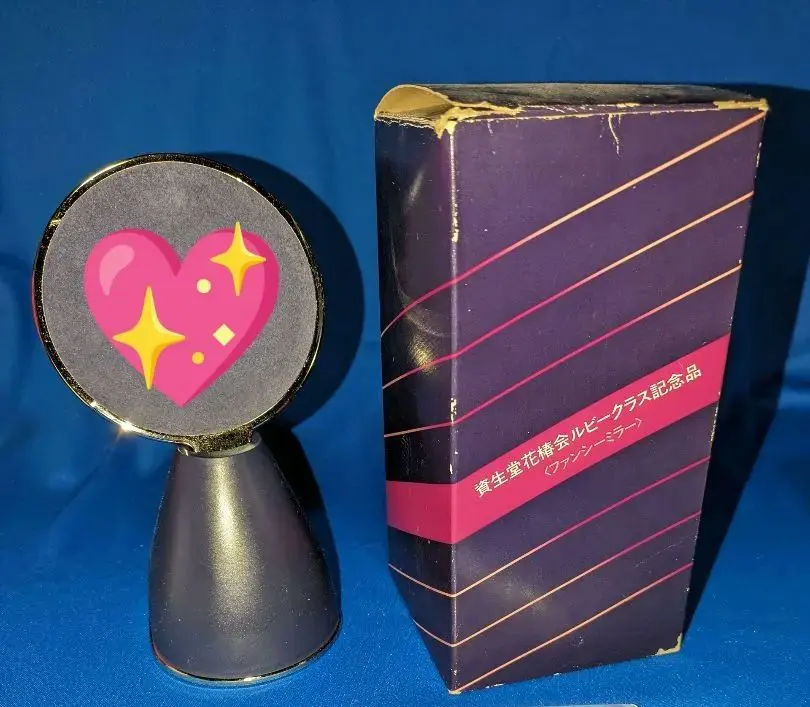 2026年最新】資生堂花椿会スタンドミラーの人気アイテム - メルカリ