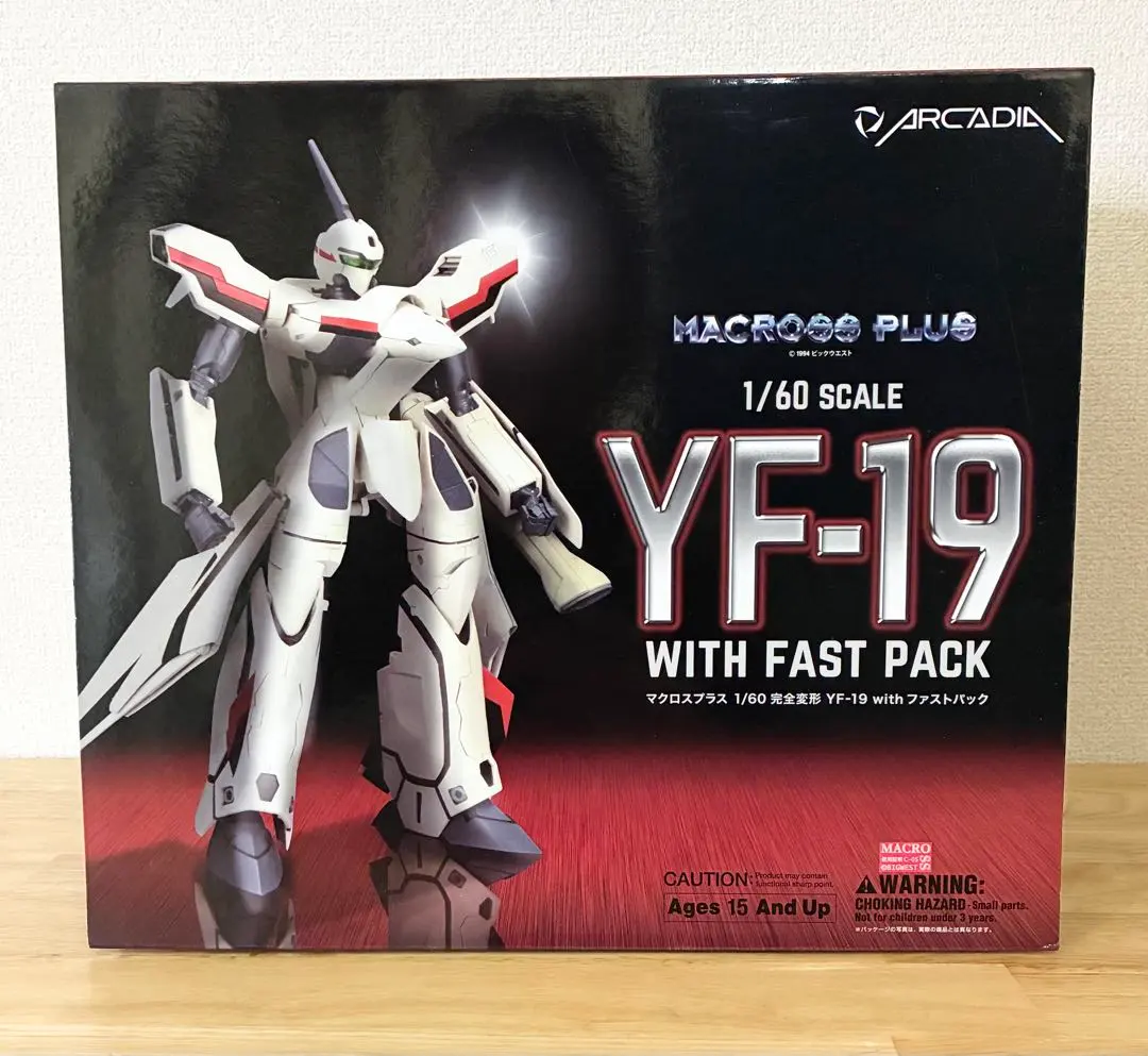 2026年最新】アルカディア yf-19の人気アイテム - メルカリ