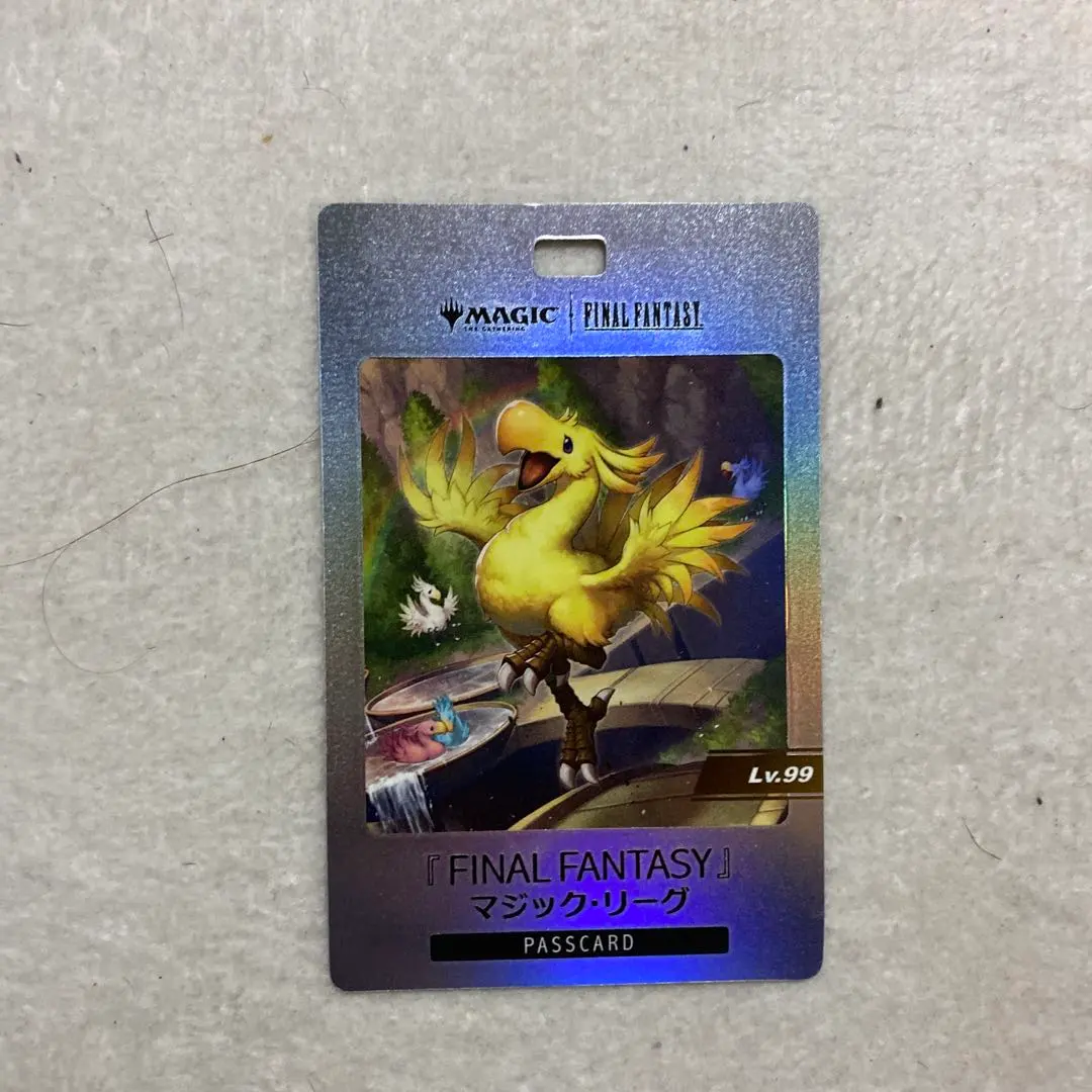 2026年最新】passcardの人気アイテム - メルカリ