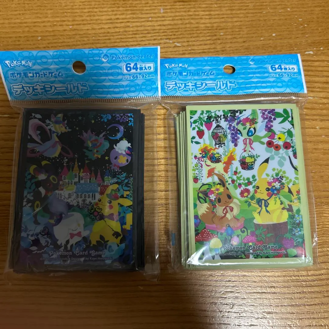 2026年最新】berry's forest ghost's castle 城の人気アイテム - メルカリ