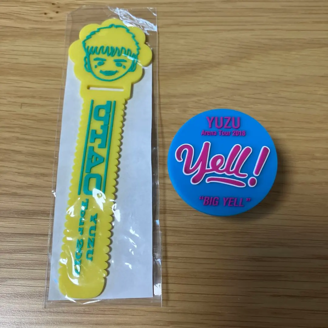 2026年最新】ゆず ガチャ 当たりの人気アイテム - メルカリ