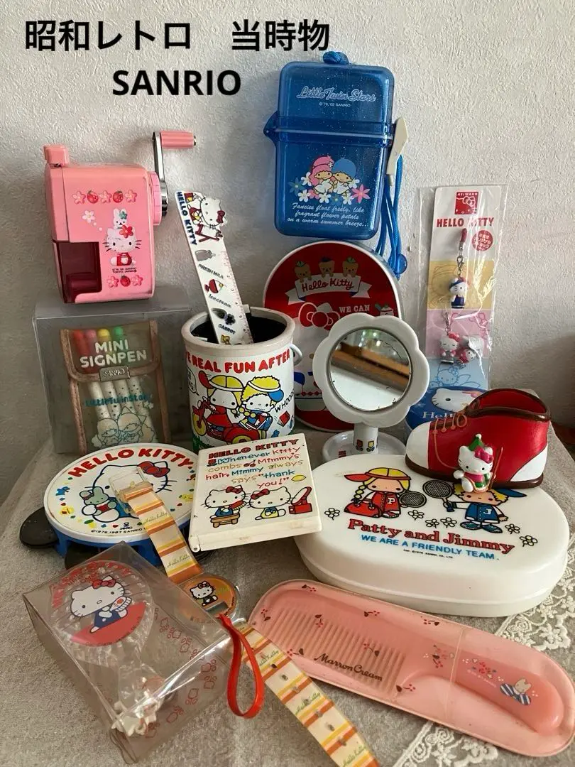 2026年最新】キキララ アルミ 弁当の人気アイテム - メルカリ