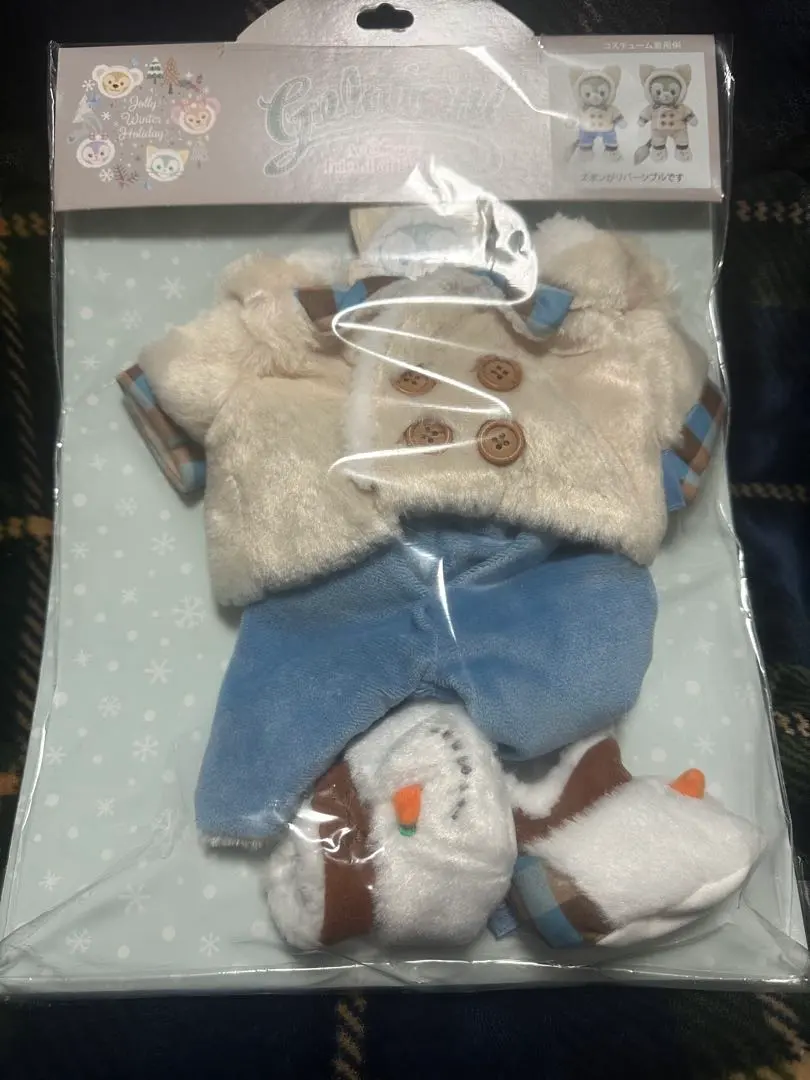 2026年最新】ウィンターホリデー ジェラトーニの人気アイテム - メルカリ