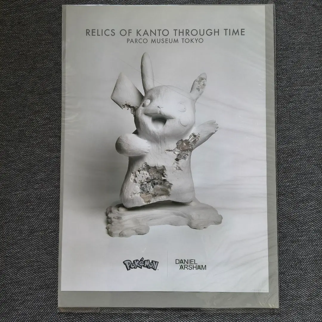 2026年最新】daniel arsham ポスターの人気アイテム - メルカリ