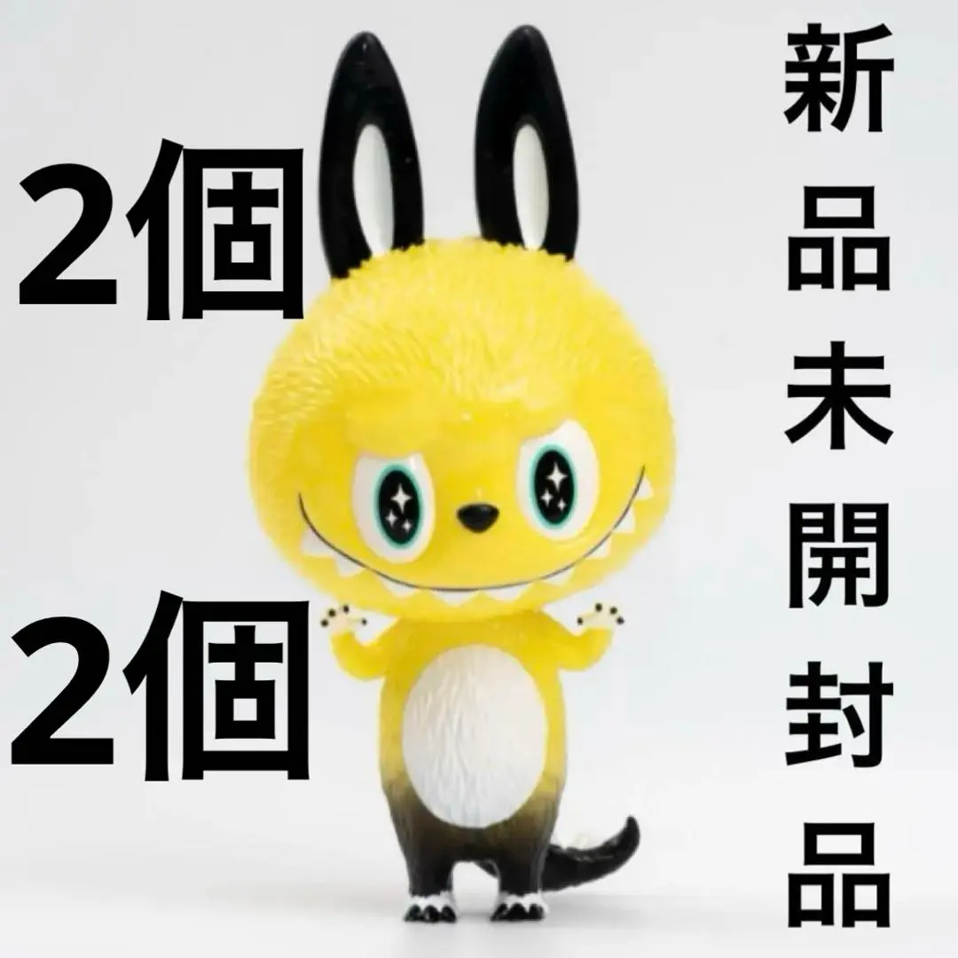 2026年最新】How2work xの人気アイテム - メルカリ