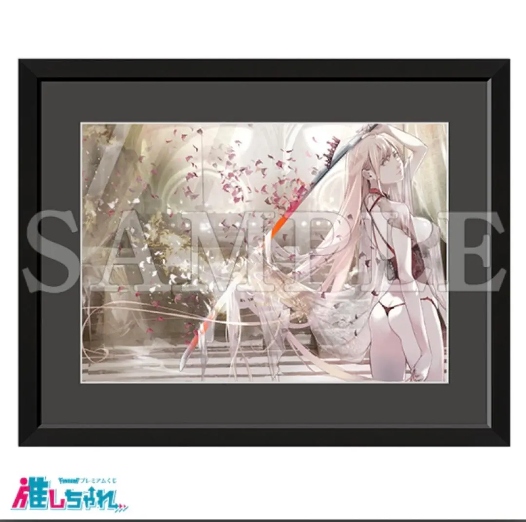 2026年最新】推しチャレ 化物語の人気アイテム - メルカリ