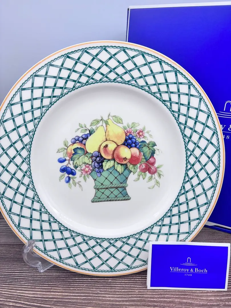 2026年最新】ビレロイボッホ バスケットの人気アイテム - メルカリ