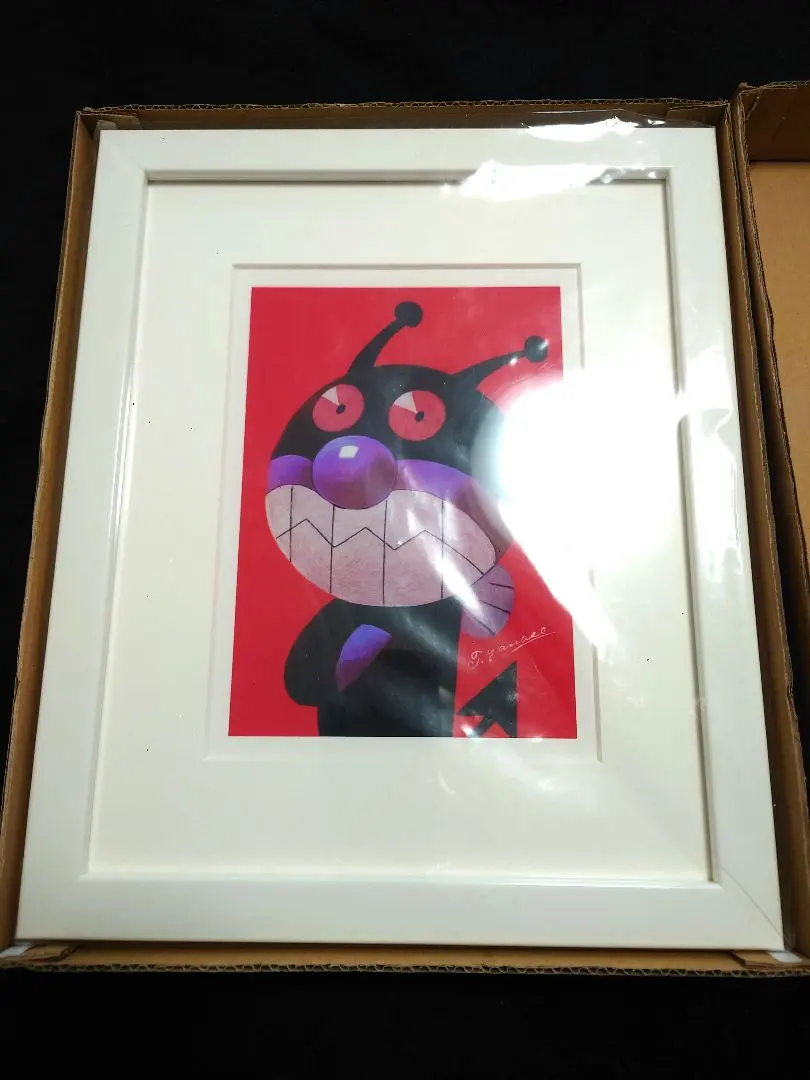 2026年最新】アンパンマン 複製の人気アイテム - メルカリ