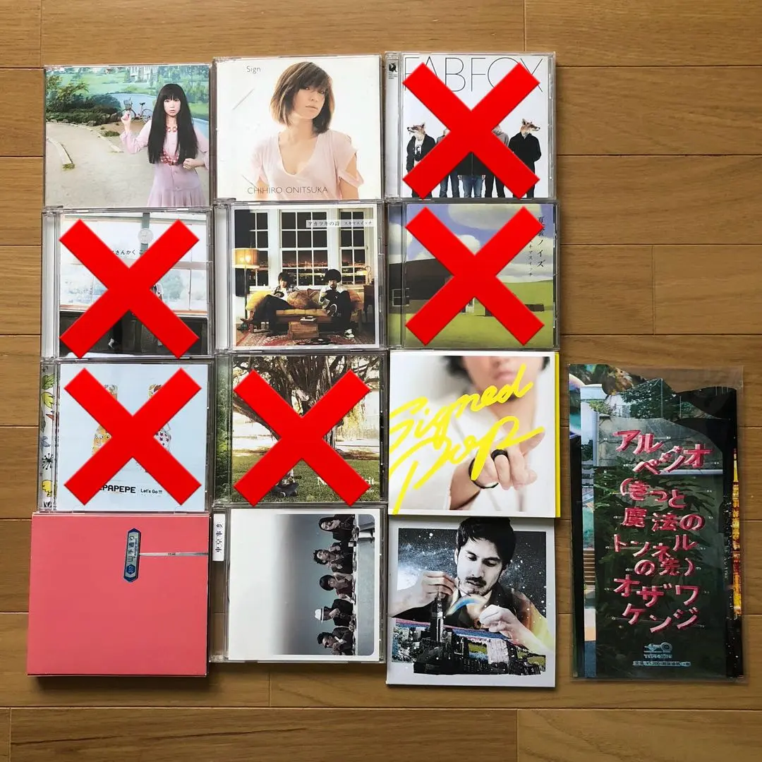 2026年最新】秦基博 サインの人気アイテム - メルカリ