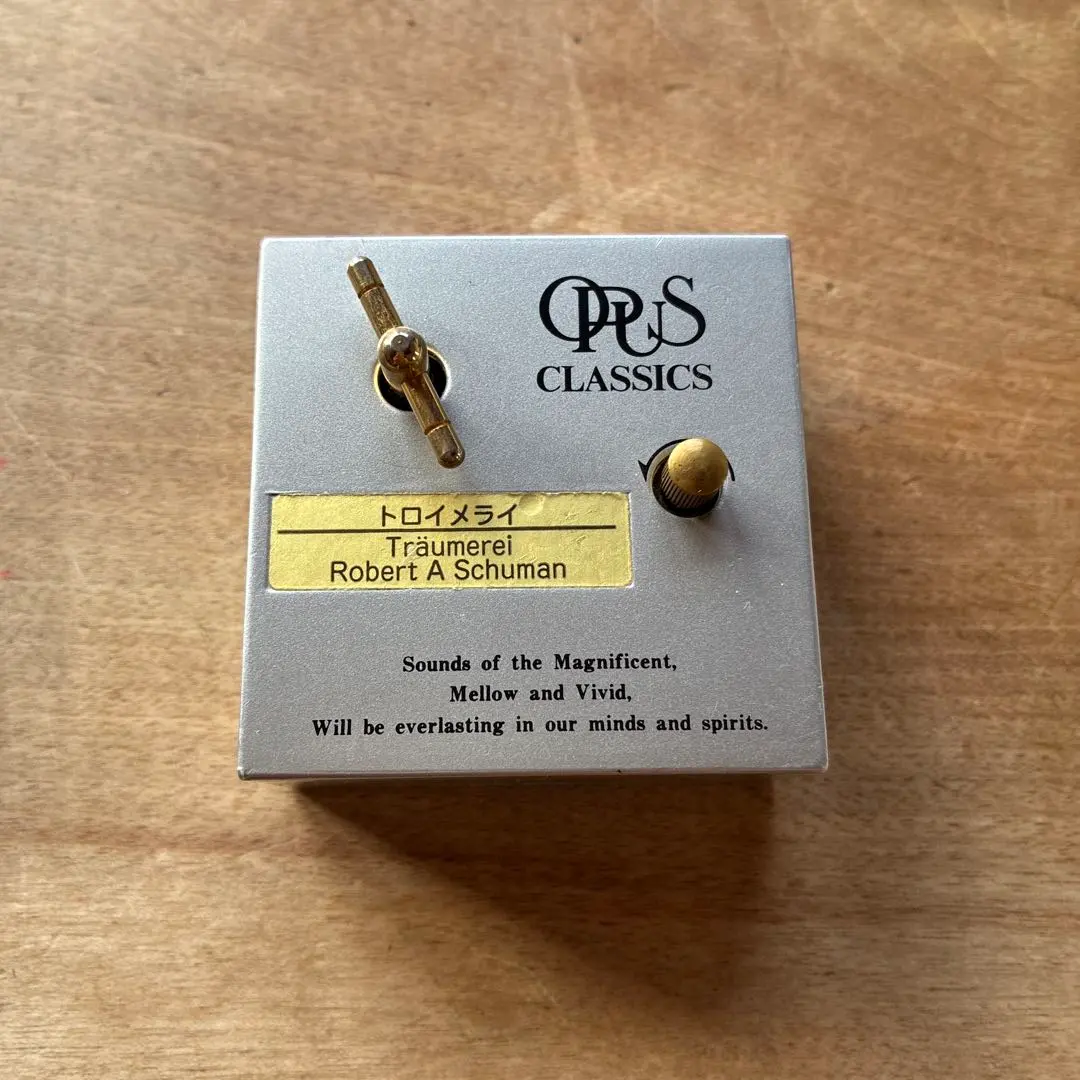 2026年最新】opus オルゴールの人気アイテム - メルカリ