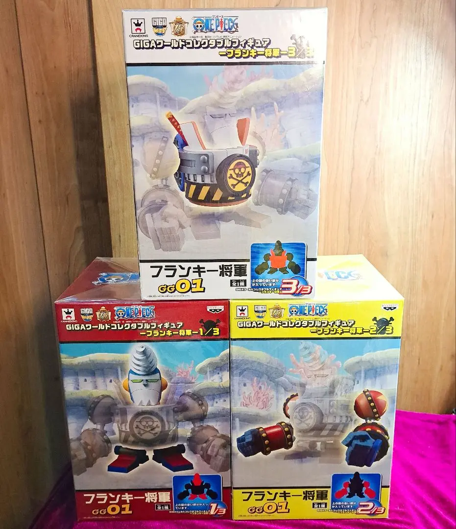 2026年最新】フランキー将軍 GIGAの人気アイテム - メルカリ