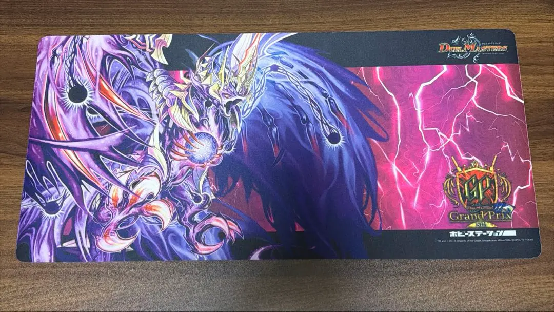 m60325054026_1.jpg?1764508612