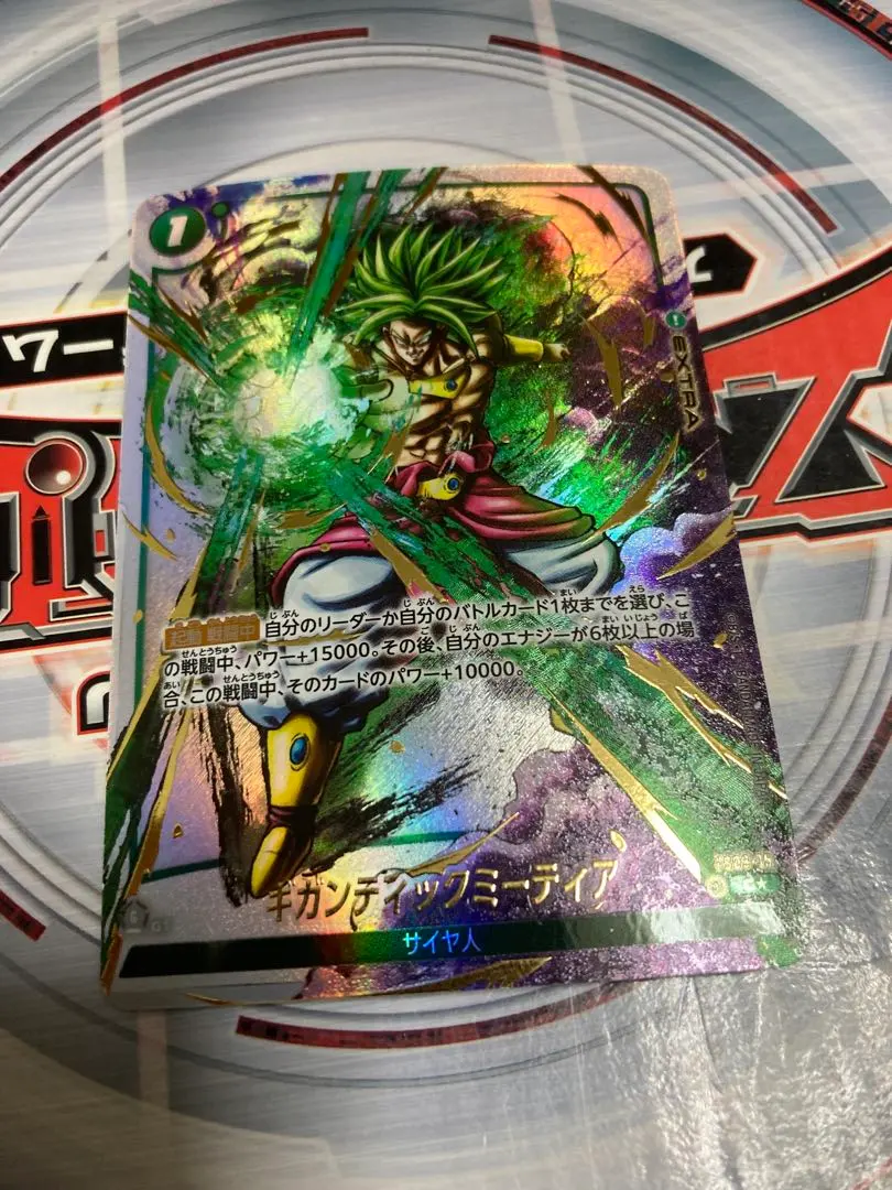 2026年最新】ミーティ 墨絵の人気アイテム - メルカリ