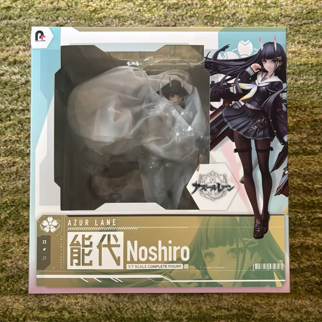2026年最新】能代 フィギュア アズールレーンの人気アイテム - メルカリ