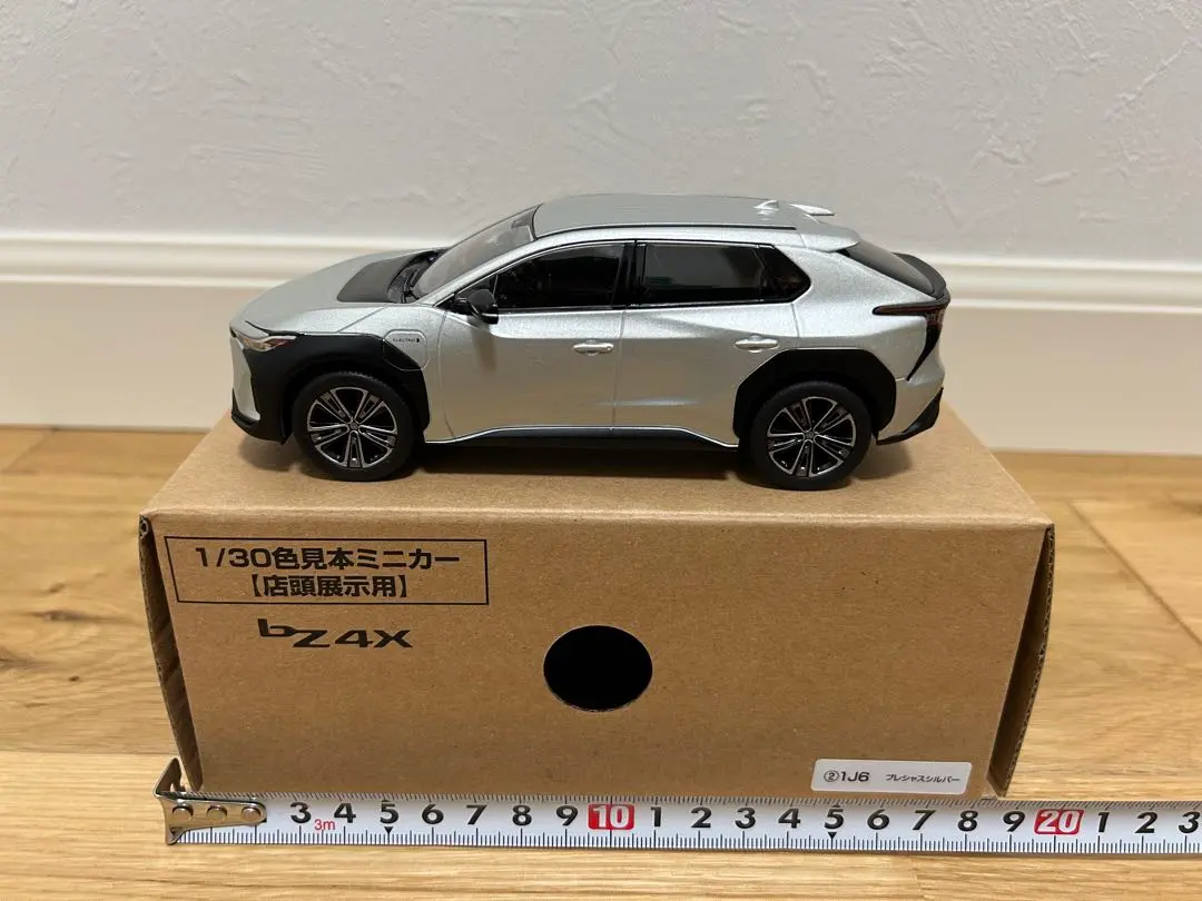 2026年最新】bz4x カラーサンプルの人気アイテム - メルカリ