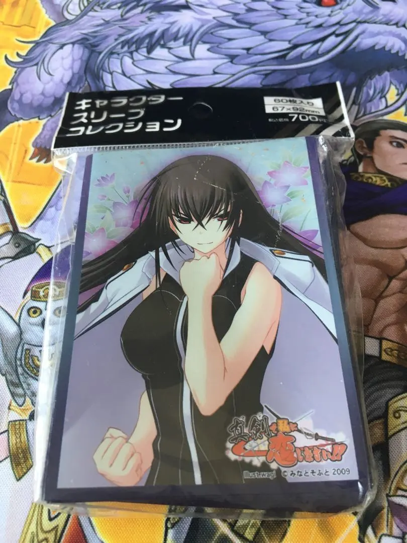 2026年最新】真剣で私に恋しなさいスリーブの人気アイテム - メルカリ