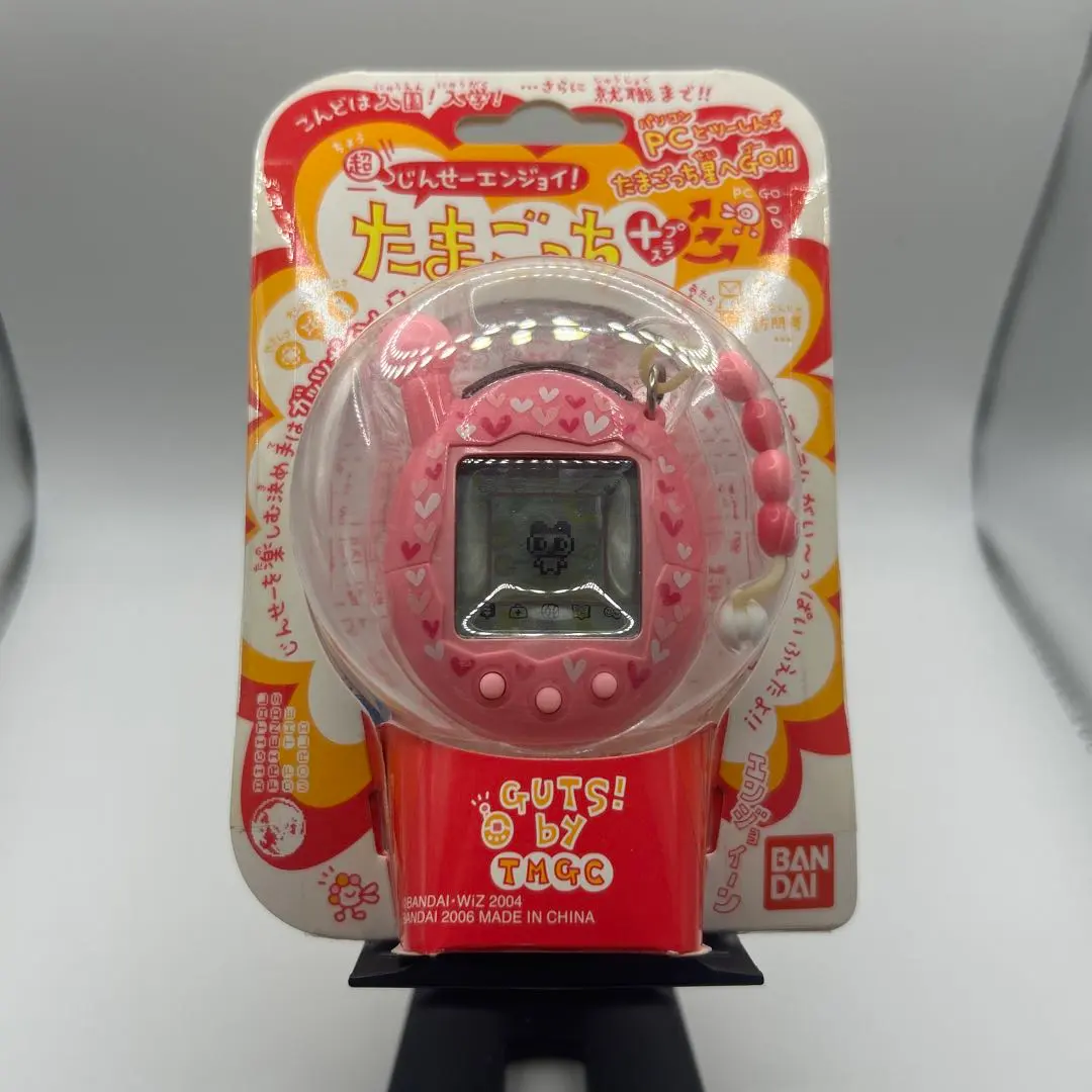 2026年最新】超じんせーエンジョイ!たまごっちプラス オールピンクの