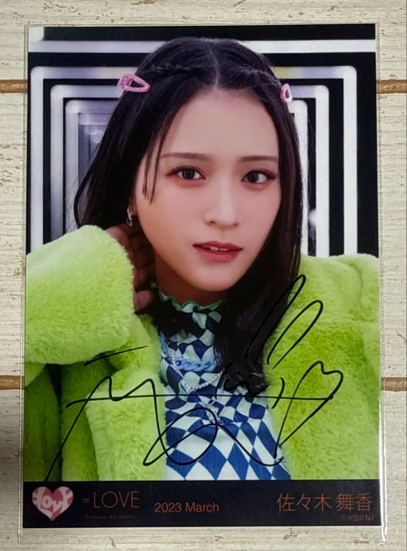 2026年最新】junkies 佐々木舞香の人気アイテム - メルカリ