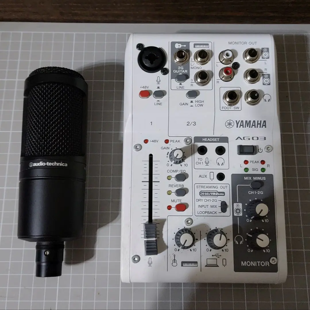 2026年最新】AT2020 ag03の人気アイテム - メルカリ